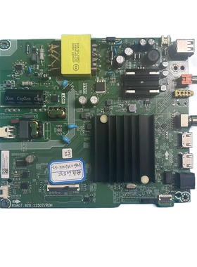原装海信55E3F-Y 55V1F-R 55A52F 60E3F主板 RSAG7.820.11507屏选
