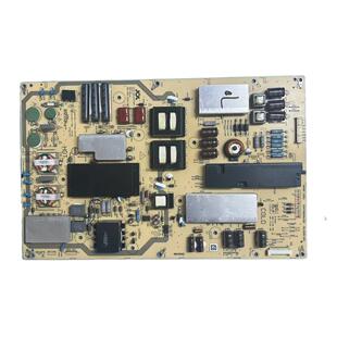 原装夏普LCD-70SU575A 70MY5100电源板RUNTKB626WJQZ JSL3228-003