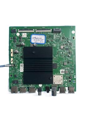 原装创维65A4/A5 70A9 75G51 75A7主板5800-A7S720-0P20/0P40屏选