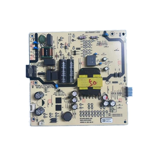 原装创维 50G22 50/55/58A3电源板5800-L4U910-00XX 测好现货