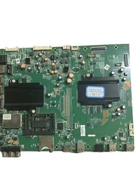 原装创维 55E790U 电视主板 5800-A8S090-0P30 配屏LC550EQD
