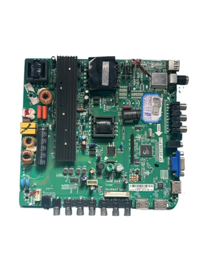 原装先科LED52HD640 主板TP.VST59.P75 配屏V500DK2-QS1 测好现货