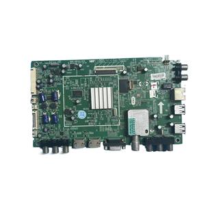 原装创维47/50E550E电视机主板5800-A8K500-0P30/0P20/0P10配屏