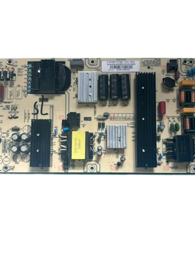 原装海尔75U3 LU75C61 电源板0090730256T AY228D-2SF23 测好现货