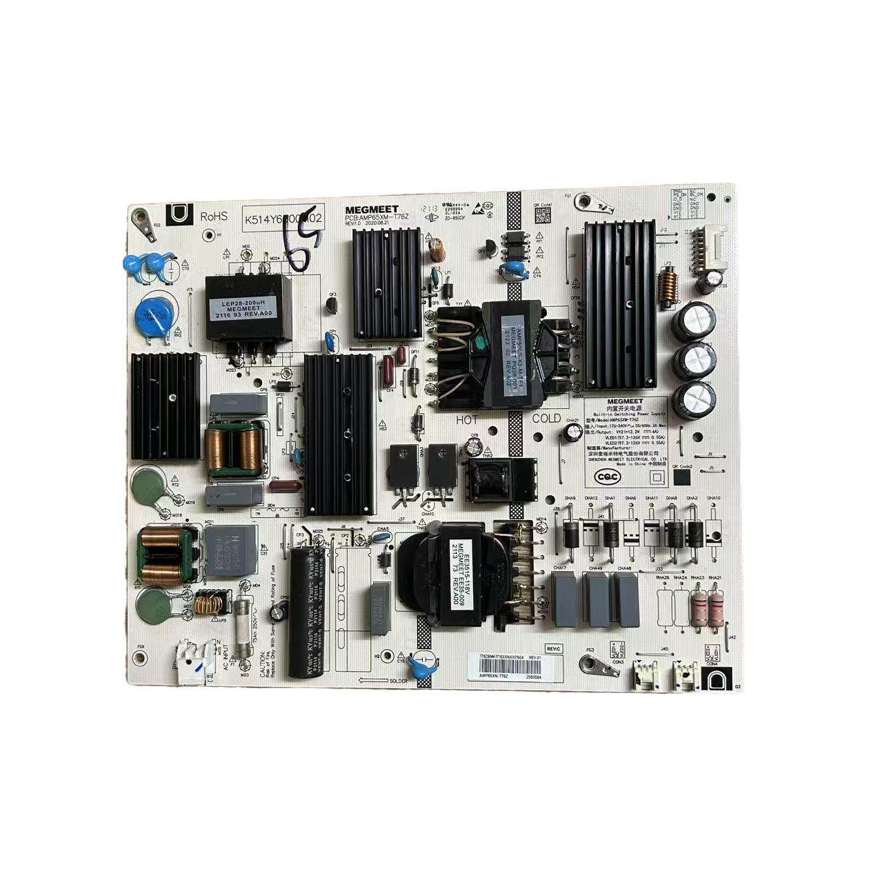 原装L65M5-EA电源板AMP65XM-T76Z