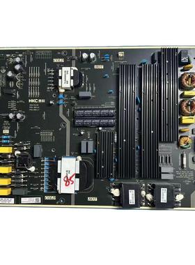 原装TCL 85Q6E 85V6E 85S515D 电源板 HKL-850402 260132007340