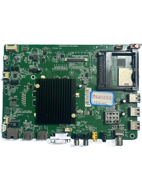 原装康佳 LED40/43/49/50/55/58/T60U主板 35021065 配屏可选