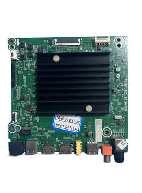 原装海信 75E3D/Pro 65E3F 70VIF-S 电视主板 RSAG7.820.9716屏选