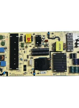 原装创维55A5D电源板P7M20L 05-P00091-03A  N012402-000498-003