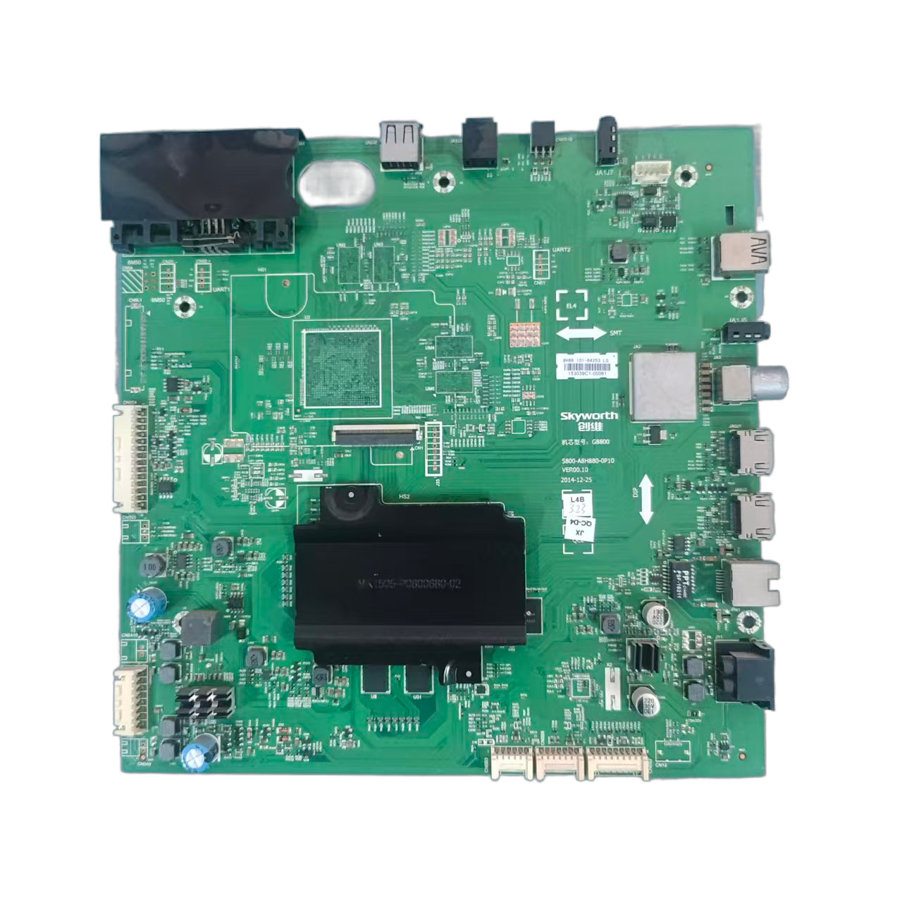 原装创维65G9200 主板5800-A8H880-0P10 配屏LC650EGE(DH)(M2)