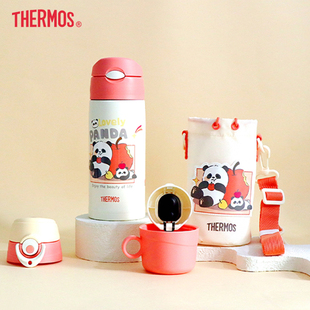 膳魔师儿童保温杯大容量男女学生水杯直饮吸管杯三盖杯带杯套TCKP