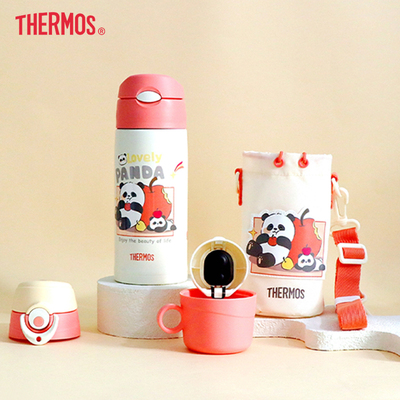 膳魔师儿童保温杯大容量男女学生水杯直饮吸管杯三盖杯带杯套TCKP