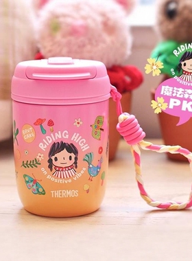 膳魔师保温杯便携双饮杯吸管杯316L不锈钢水杯咖啡杯拎拎杯TCMX