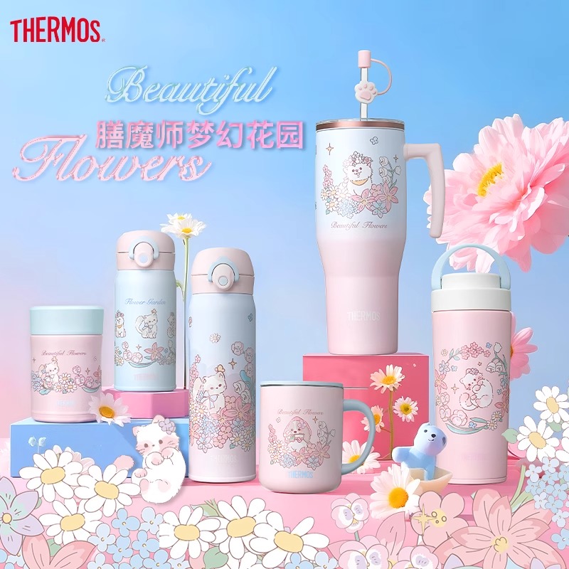 膳魔师新品花园系列保温杯