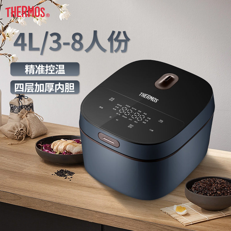 膳魔师多功能电饭煲智能预约不粘内胆大容量 4l/3-8人份 eha-4146