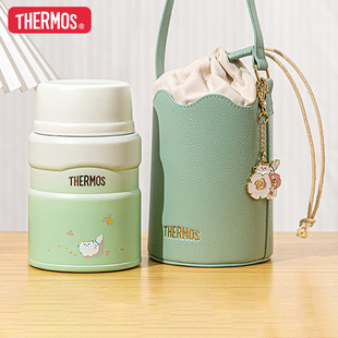 膳魔师焖烧杯大容量保温饭盒便当盒焖粥罐午餐辅食粥桶带餐勺TCLF