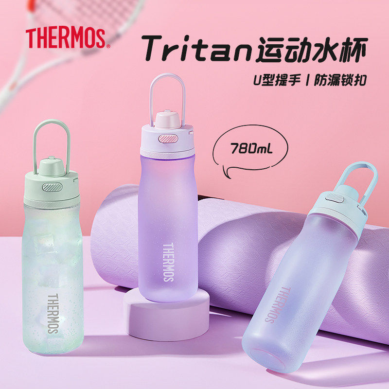 膳魔师Tritan水杯780ML大容量图片