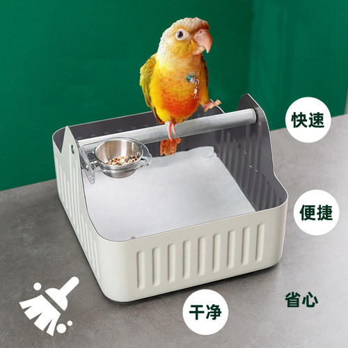 小太阳鹦鹉专用定点训练定制垃圾桶拉便便鹦鹉站架桶