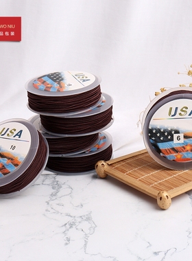 1BXTL线绳串珠绳手链包芯佛珠手串文玩绳子皮筋弹力线松紧USA包芯