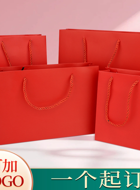 SGS纯红色三股绳手提袋首饰购物袋珠宝收纳袋多尺寸饰品袋可logo