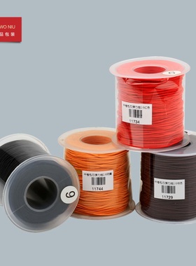 3BXTL包芯弹力线编手绳线穿珠线中卷包芯弹力文玩绳编织线