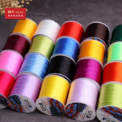 穿珠子USA串珠绳手链线文玩佛珠