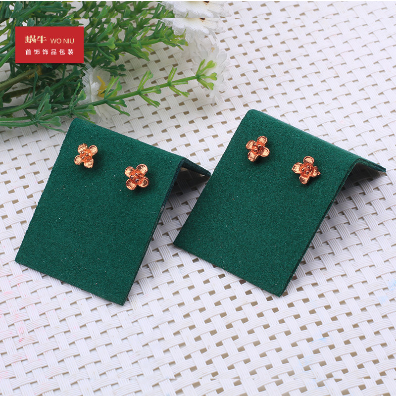手饰品珠宝首饰架上单个绿色耳钉片礼物耳环耳饰品展示架收纳架子