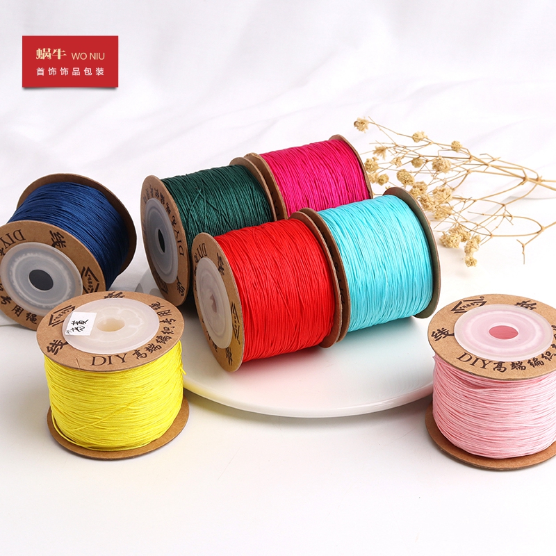 无弹力穿珠子的细线DIY编织绳