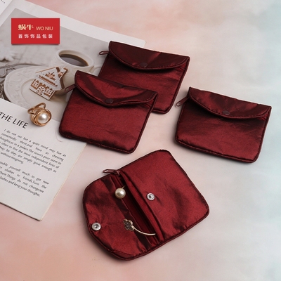 缎面按扣拉链袋首饰包装袋饰品零钱珠宝收纳袋纯色翻盖小布包logo