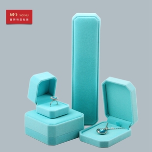 20RBH八角水绿首饰盒子项链吊坠首饰盒子送人礼物盒子可定LOGO