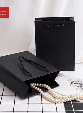 SGS纯黑色首饰包装袋手提袋购物纸袋子礼品袋三股绳净面印logo