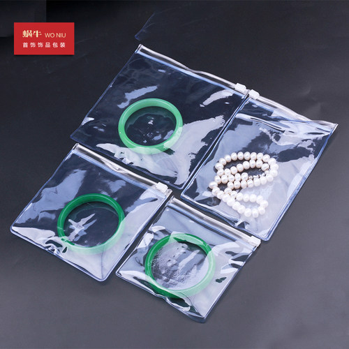 100只装拉链扣式自封袋透明