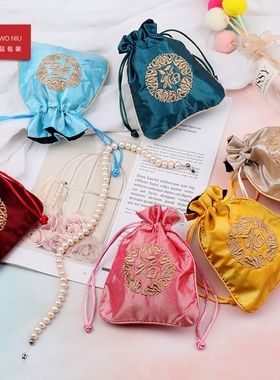 5FZK福字袋刺绣锦缎束口抽拉首饰包装袋子复古中国风国潮收纳袋