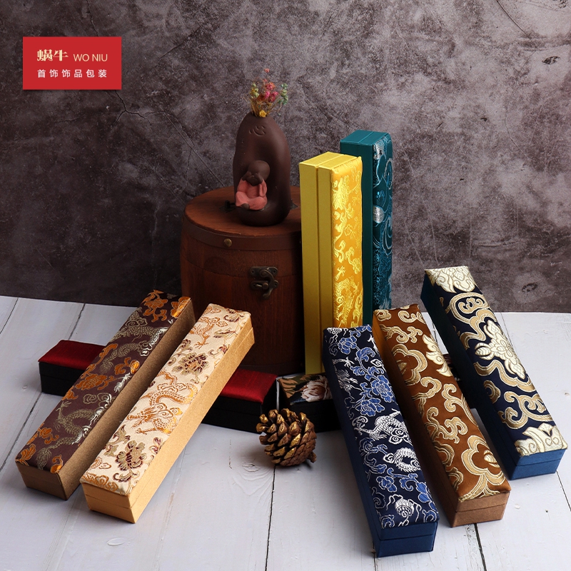 中式复古图案锦盒首饰包装小项链收纳盒子礼品盒文玩挂件锦缎国风