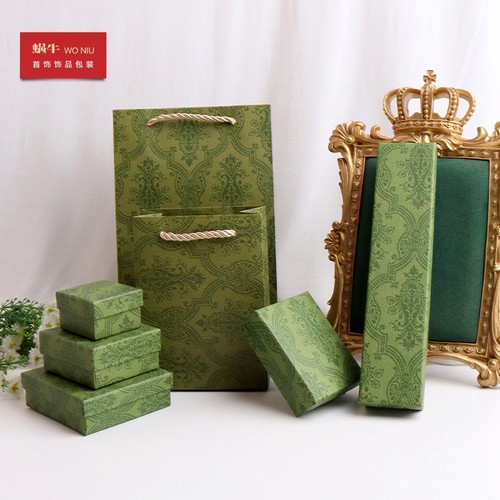 欧花绿色首饰盒天地盖饰品收纳包