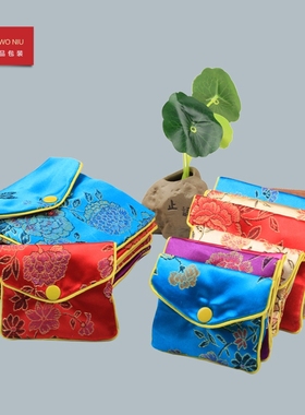 8EKB的中国风拉链包锦囊袋首饰包首饰袋珠珠袋小布袋摁扣包LOGO