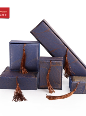 9LSH羽毛首饰盒饰品盒收纳盒复古盒佛珠盒手串盒礼物盒可定制LOGO