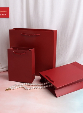 SGS枣红净面三股绳手提袋珠宝首饰包装袋购物纸袋子礼品袋logo