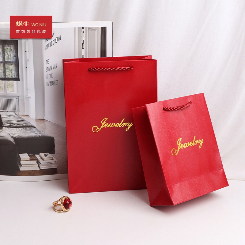 STL手提袋压龙纹礼品袋珠宝包装袋纸袋饰品袋子手拎袋定制logo