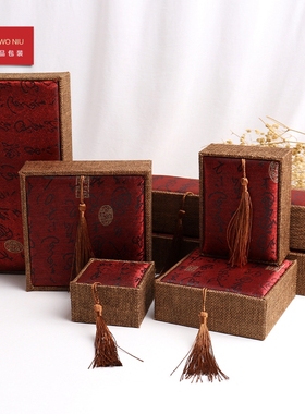 2LSH红书法流苏首饰盒中式复古麻料戒指吊坠手镯手串项链盒礼品盒