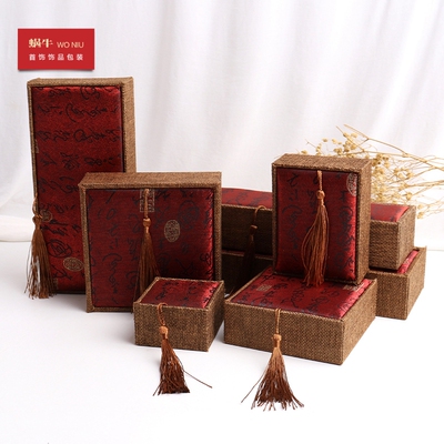 红书法流苏首饰盒中式复古麻料