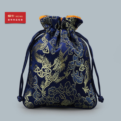 13BSL龙纹抽拉袋龙纹束口抽拉袋锦囊袋首饰袋包装袋饰品包装袋