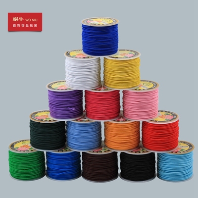 穿珠绳文玩弹力线毫米手链diy