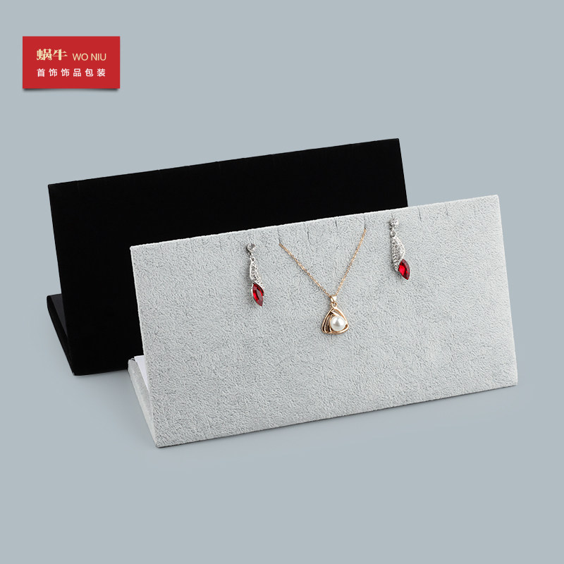 10矮长款l型冰花绒项链耳钉耳吊展示架珠宝首饰品陈列道具耳钉板