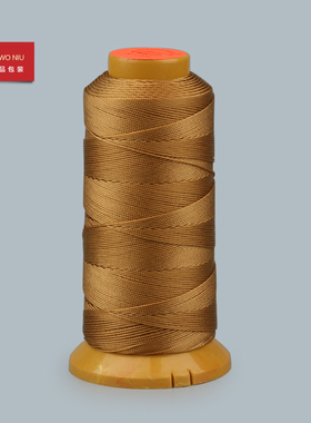 金三鱼9股土黄色手工编织线吊坠塔线串珠线缠戒指编手链项链绳9股