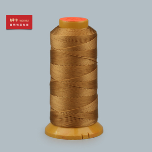 金三鱼9股土黄色手工编织线吊坠塔线串珠线缠戒指编手链项链绳9股