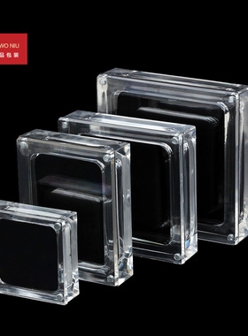 25HJT虎脚亚克力盒透明首饰盒裸钻盒吊坠盒钻石盒黑白磁铁收纳盒