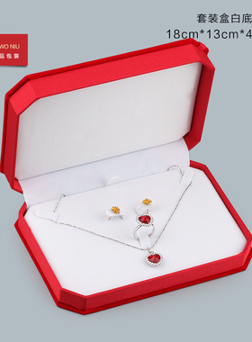 8LKBJ大红色珠宝首饰盒八角绒布盒礼品盒戒盒吊坠手镯套装盒LOGO