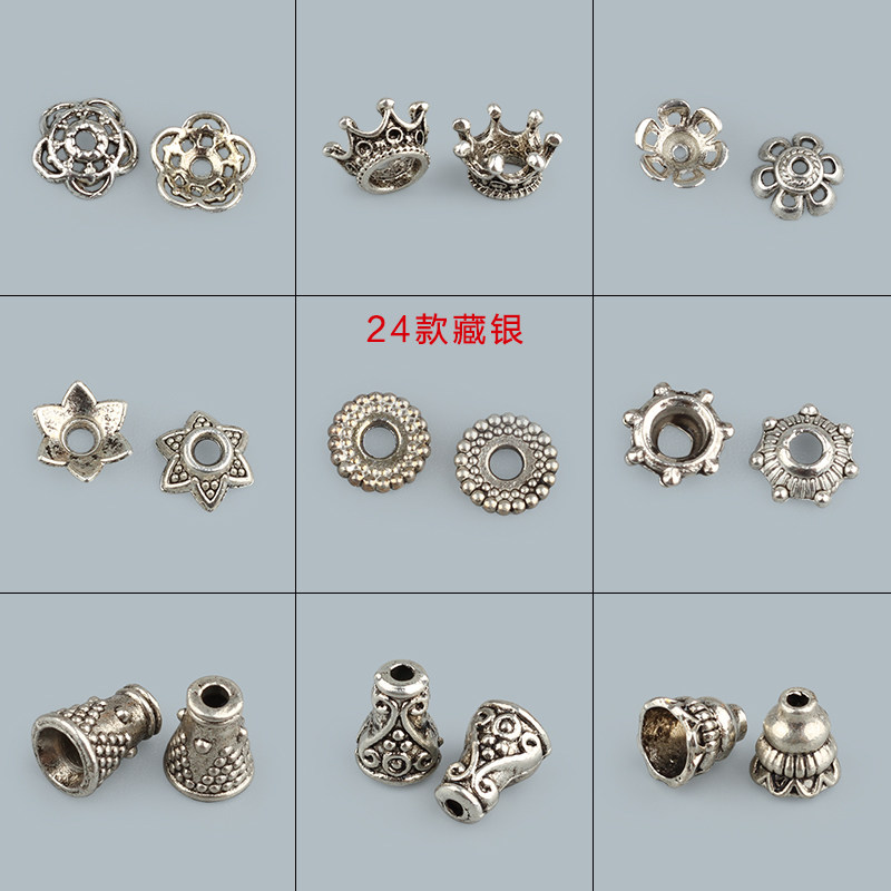 20号藏银隔片镂空小花卡珠手链项链串珠配件古银饰品配件半成品