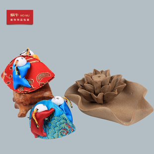 10JMD娃娃开口笑首饰盒中国风刺绣 创意三角零钱包古典饰品盒